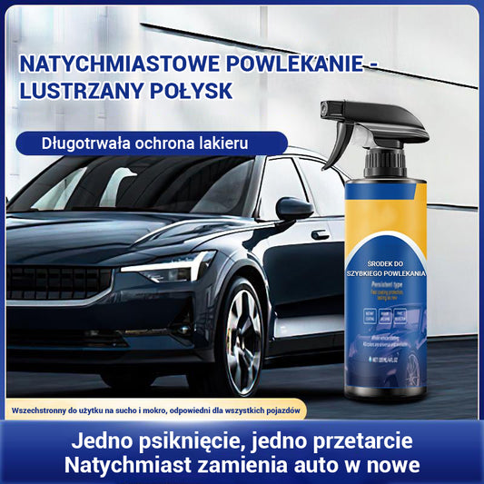 🚗Uniwersalny spray do czyszczenia samochodu 5 w 1