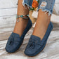 💞Wygodne damskie mokasyny w stylu vintage